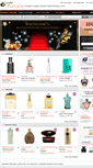 Mobile Screenshot of leaderperfume.com